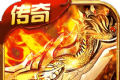 刀刀群秒传奇logo图