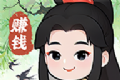 千山花园logo图