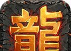小燕沉默176复古logo图