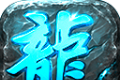 娇娇冰雪传奇logo图