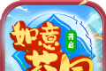 如意茶园logo图
