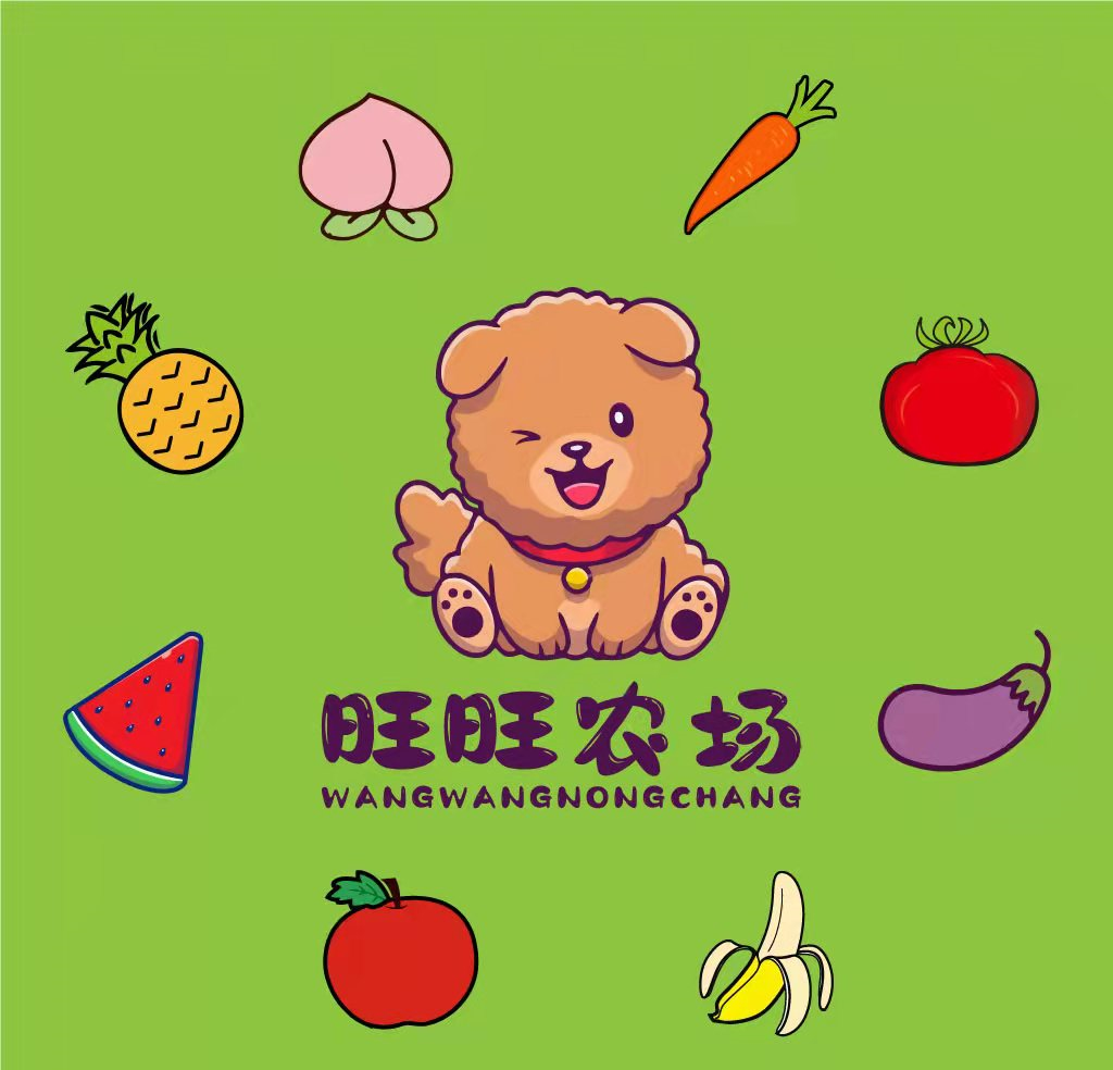 旺旺农场logo图