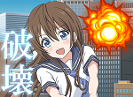 破坏少女logo图