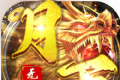月下无限刀logo图