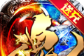 安魂曲高爆狂飙神速刀logo图