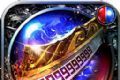 无双斩高爆打金传奇logo图