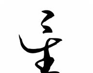 原神星逐海logo图
