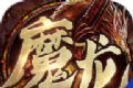 恶魔无限刀logo图