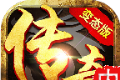 动漫之王专属无限刀logo图