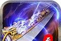 蓝月至尊神戒高爆版logo图