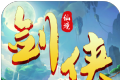 剑侠仙境logo图