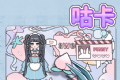 咕卡制作大师logo图