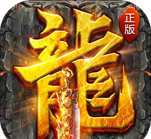 封魔超变无限刀logo图