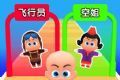 造娃我贼强logo图