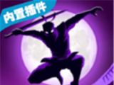 传说骑士之魂logo图