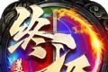 终极美杜莎传奇logo图