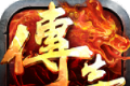 昆仲疯狂超变单职业logo图