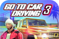 去开车3logo图