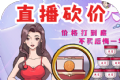 抖音全民找找茬logo图