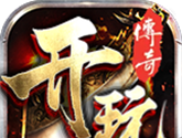 开玩185复古logo图