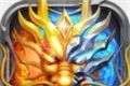英雄合击烈焰屠神传奇logo图