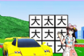 樱花学园假期logo图