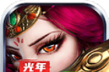 光年娃娃超超变logo图