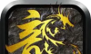 玛雅战纪之墨龙传奇logo图