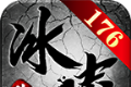 冰凌传奇logo图