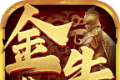 沧海金牛传世logo图