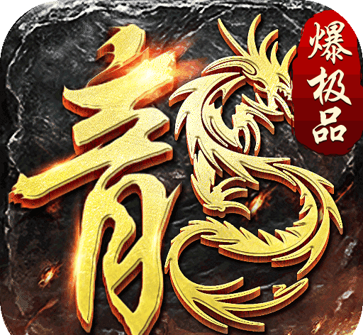战神荣耀logo图