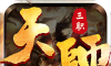 屠龙圣域之天师起源logo图