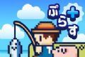 钓鱼生活PLUSlogo图