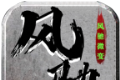 风驰传奇logo图