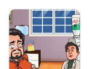 无敌脑洞logo图