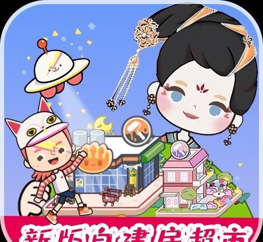 米加世界梦幻假期logo图