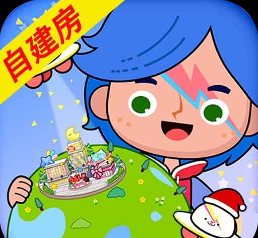 我的迷你米加小镇logo图
