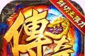 安魂曲高爆亿刀打金logo图