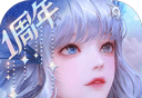 天谕手游logo图