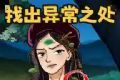 救救小美吧logo图