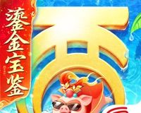 大话西游logo图