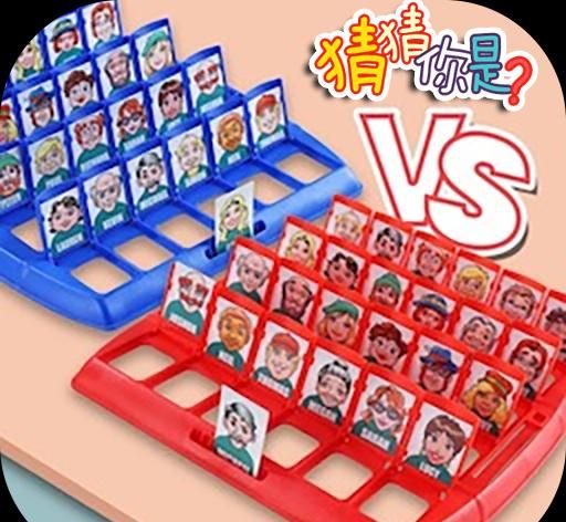 猜猜你是谁logo图