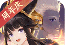 武林闲侠logo图