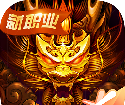 六龙争霸3Dlogo图