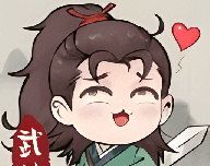 小金群侠传logo图