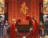 恐怖奶奶来了logo图