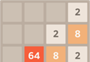 2048logo图