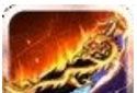 狂战屠龙logo图