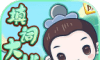填词大状元logo图