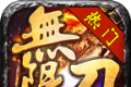 金羽无限刀logo图